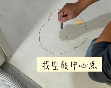 裕华瓷砖空鼓维修公司分享砂料配比不正确在瓷砖铺贴过程中可能导致以下问题